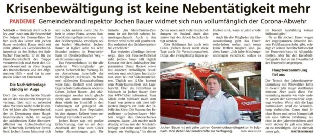 WhatsApp Image 2020-04-05 at 11.23.58 (1)